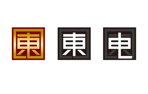 電力標志設計