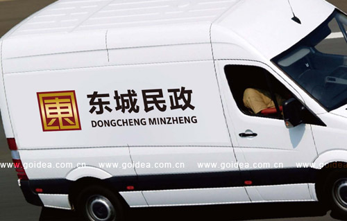 電力標志設計