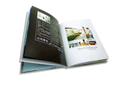 時(shí)尚服裝畫冊(cè)設(shè)計(jì)