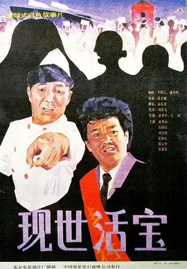 西瓜影视大全
