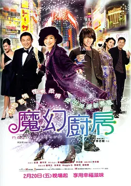 亚洲免费影视