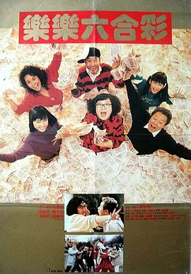 亚洲最色网