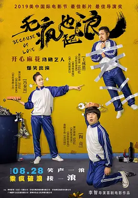 15岁初中生免费观看电视剧