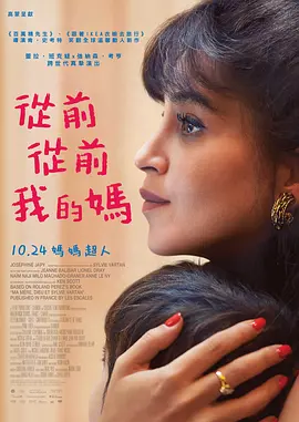 小缘的恋爱情史