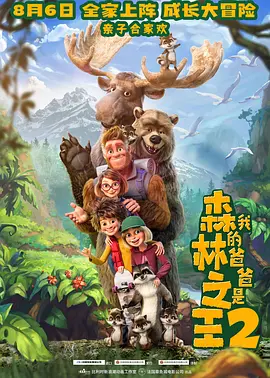 第一福利在线观看