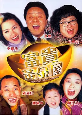 亚洲黄色网址在线观看