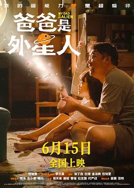 成人自拍视频网