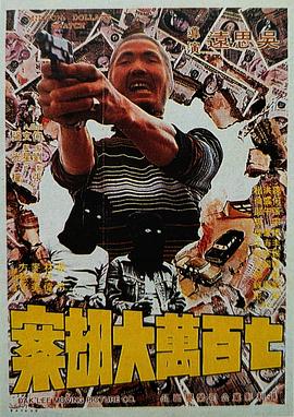 上司的挑逗