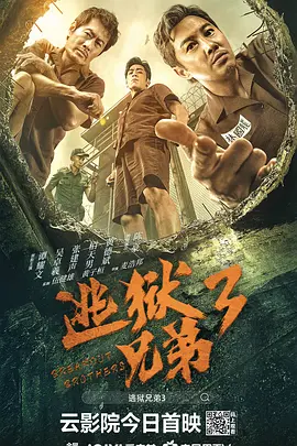 榴莲香蕉苹果哈密瓜水蜜桃