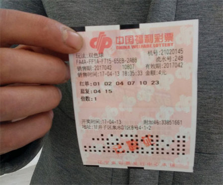 成人福利院