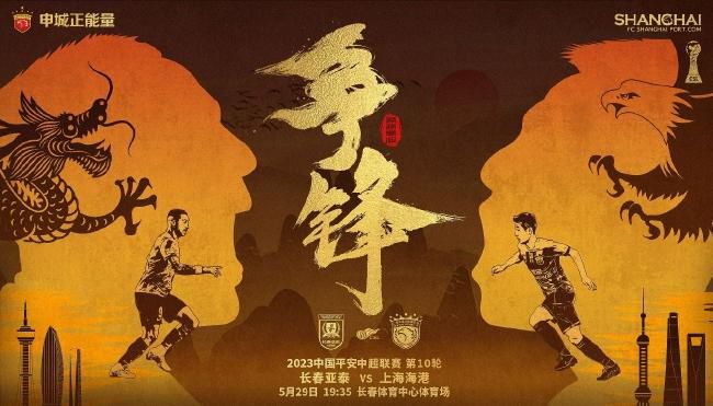 国产亚洲第一