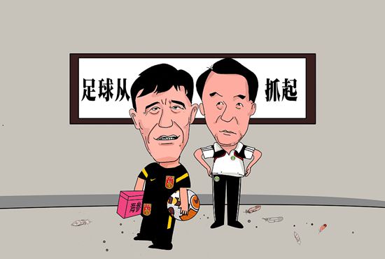 台湾150部性三级