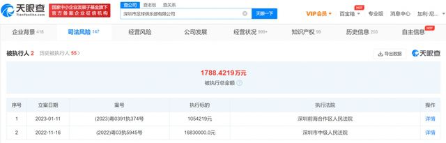 精品国产3p一区二区三区