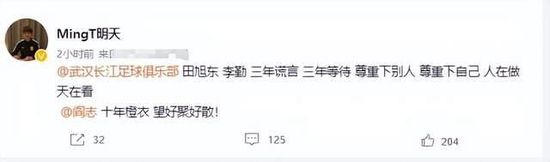 美女扒开