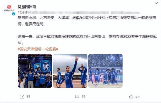 久热综合在线亚洲精品
