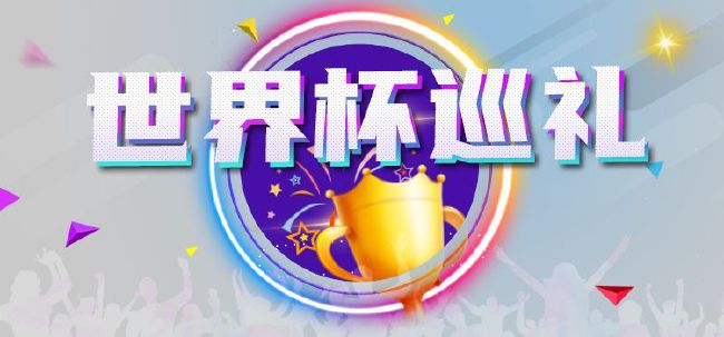 国产一区二区不卡视频