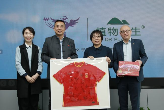 仙踪林网站欢迎您婚纱摄影