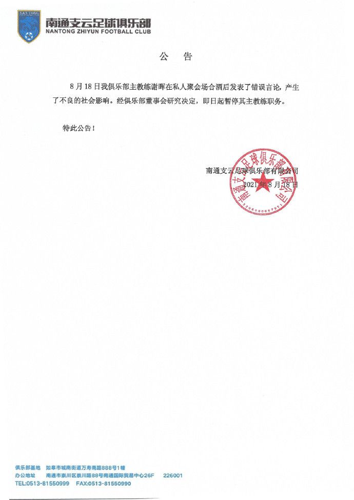 无耻家庭凯伦跟多少人