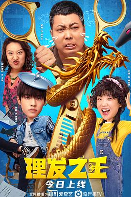 国产成人精品综合