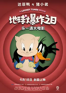 一区二区三区视频观看