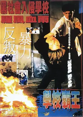 女生扒开腿让男生操