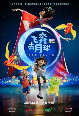 国产亚洲精品久久久久久牛牛