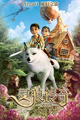 成人污污网站