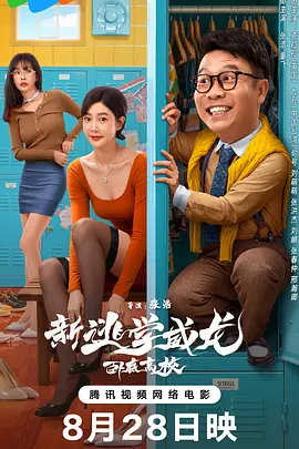 当你驾驶证有效期超过一年以上未换证