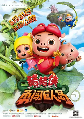 精品成人乱色一区二区