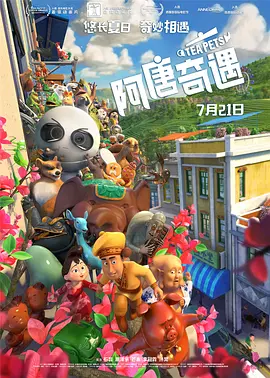 古装tk脚心丨vk