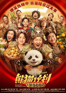 91九色丨porny最新地址