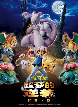 msi键盘怎么调灯光特效