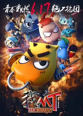 成人中文字幕在线