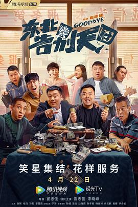 亚洲一区二区三区免费
