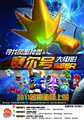 她们的性录像