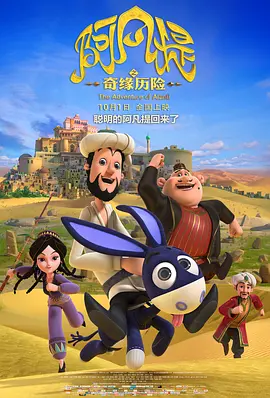 在线观看精品91老司机