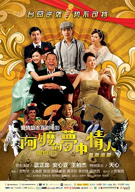 曰批免费视频播放在线看片一