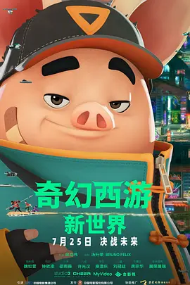 污片网站免费观看