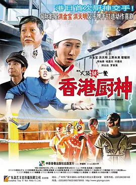 女人露出尿口让男人捅