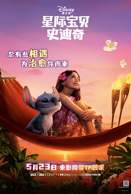 久色中文