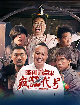 久久夜色精品久久噜噜亚