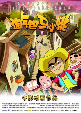 久久精品国产精品亚洲人人