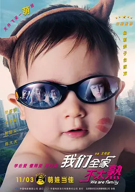 性感的波兰女人