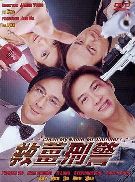 大婶的俗气