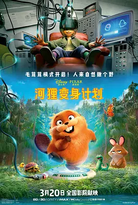 欧美6一8sex性娇小hd