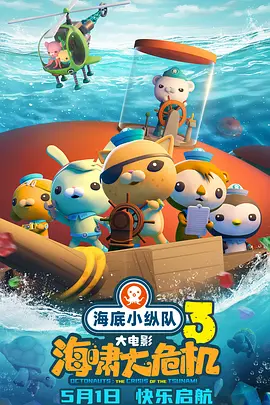 狠狠入ady亚洲精品