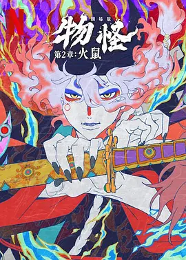 黑丝美女网站
