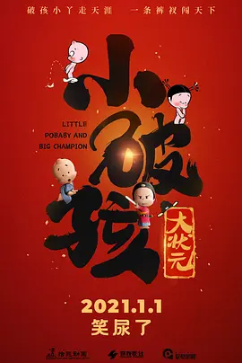 久久精品1