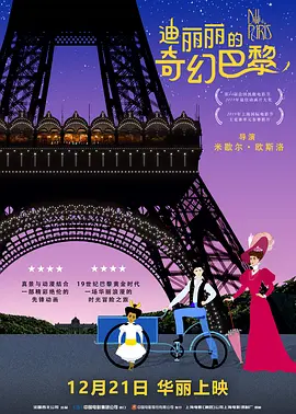 在线另类