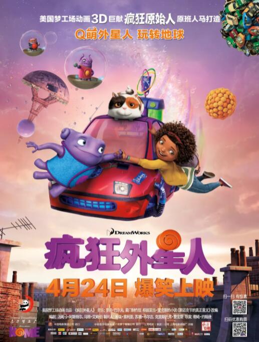 dracut出现无法进入系统